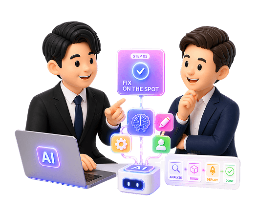 その場でAI実装イメージ