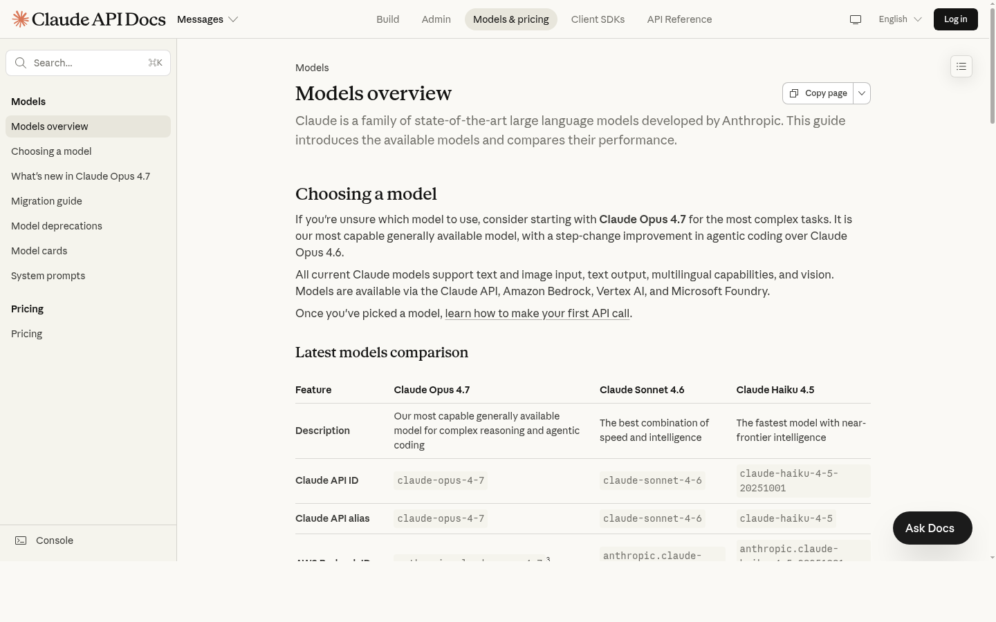 Claude API Docs：モデル比較表