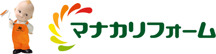 マナカリフォーム株式会社
