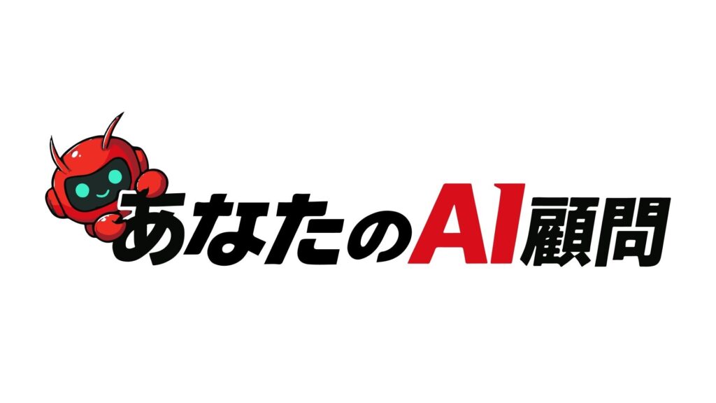 3つの事業ブランドの構成図